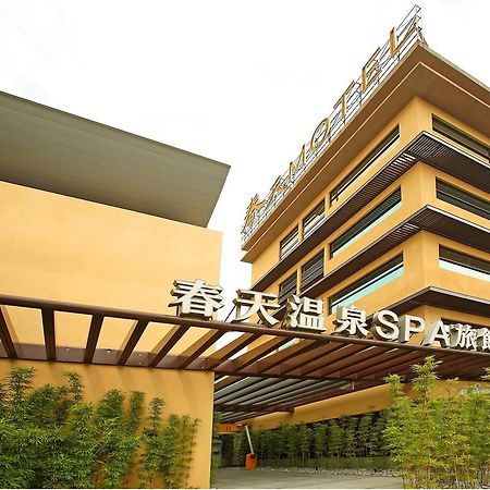 Spring SPA Motel Dali Exterior foto